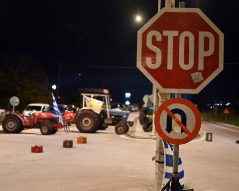 ΜΠΛΟΚΟ ΑΓΡΟΤΕΣ