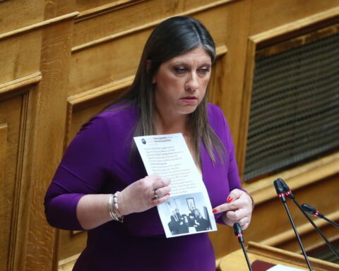 ΚΩΝΣΤΑΝΤΟΠΟΥΛΟΥ