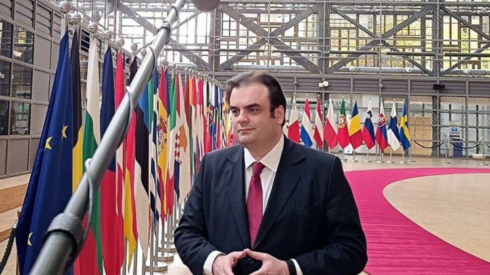 Πιερρακάκης.