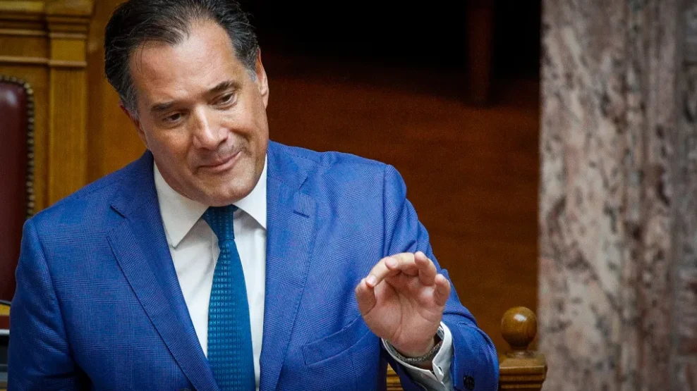 Γεωργιάδης: