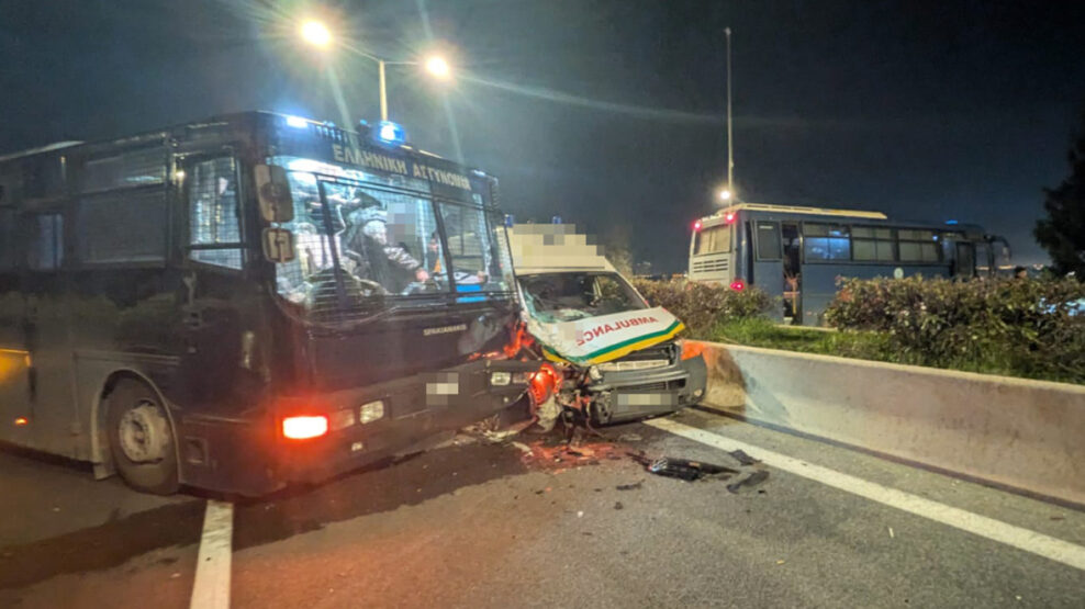 Σοβαρό ατύχημα