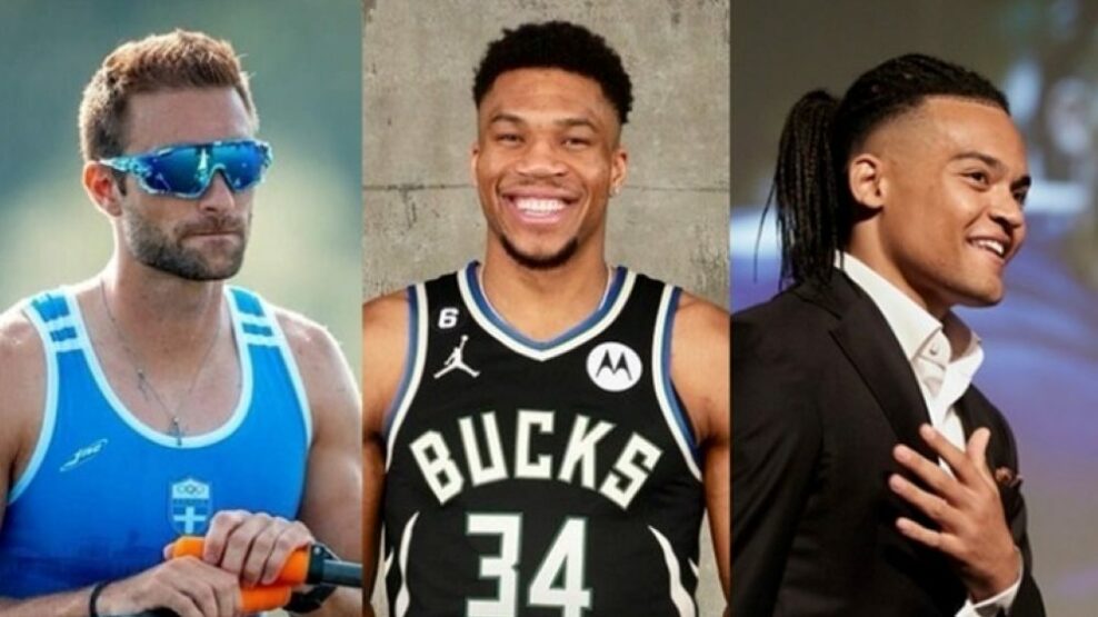 Καραλής Ντούσκος Αντετοκούνμπο