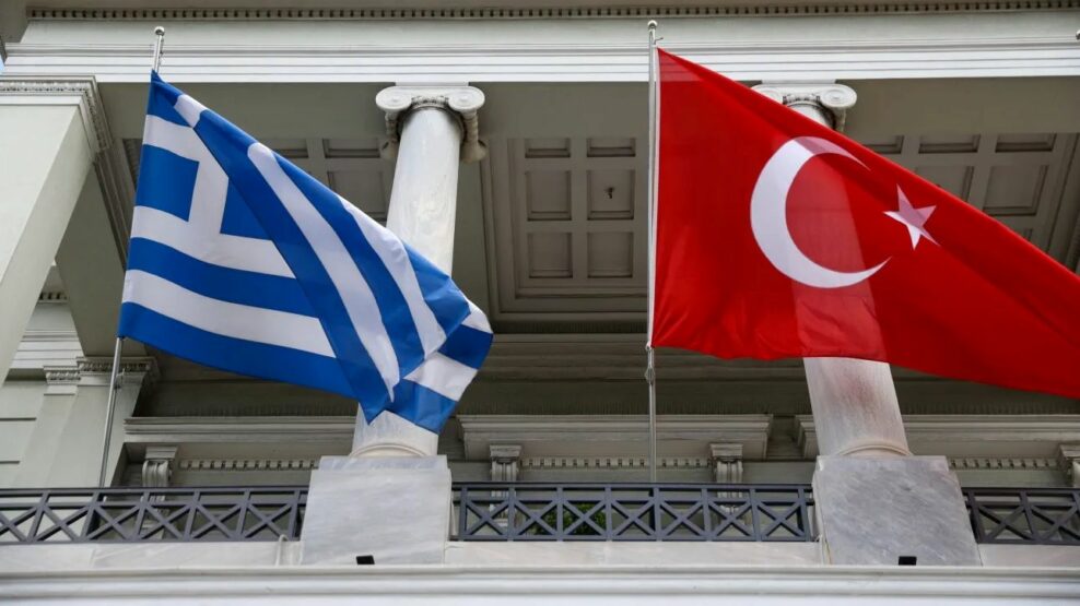 Ανώτατο Συμβούλιο Συνεργασίας