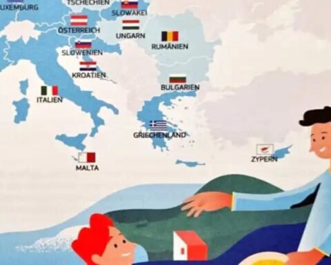 Χάρτης Κομισιόν