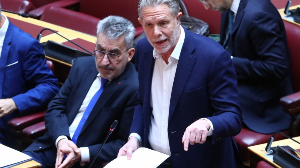 Γερουλάνος