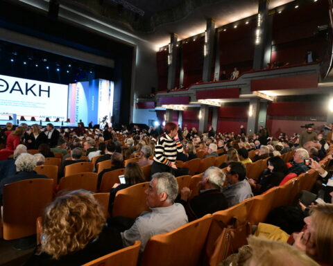 Παρουσίαση της «Ιθάκης» του Αλέξη Τσίπρα στο θέατρο Παλλάς