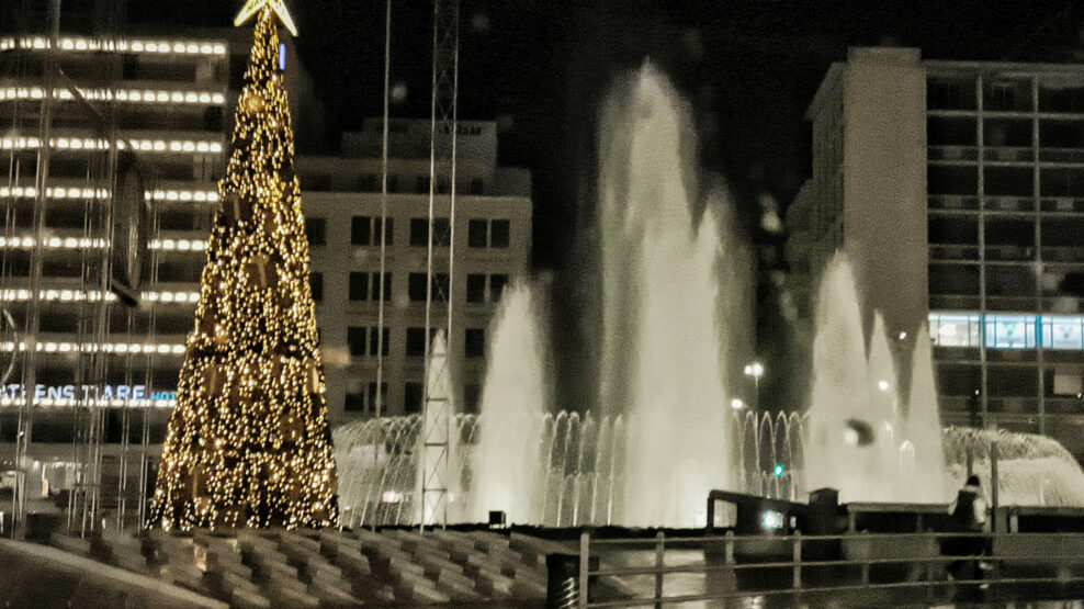 Με τι καιρό θα κάνουμε Χριστούγεννα