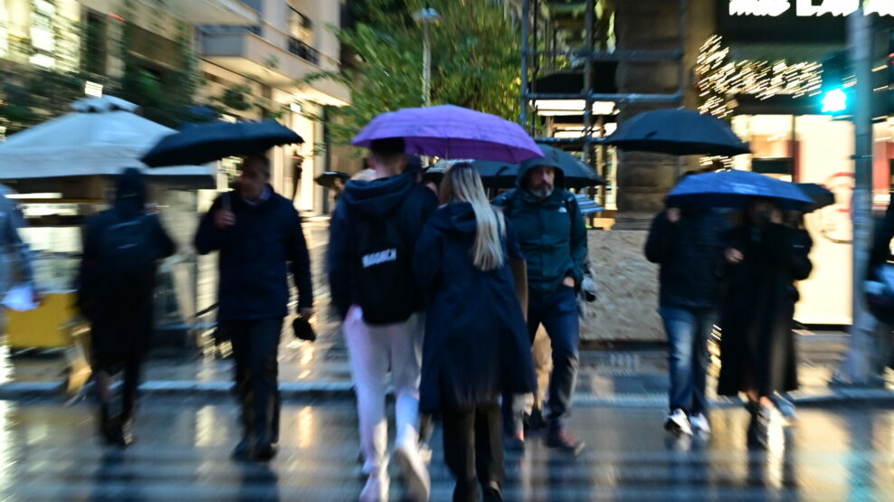 Έκτακτο Δελτίο ΕΜΥ