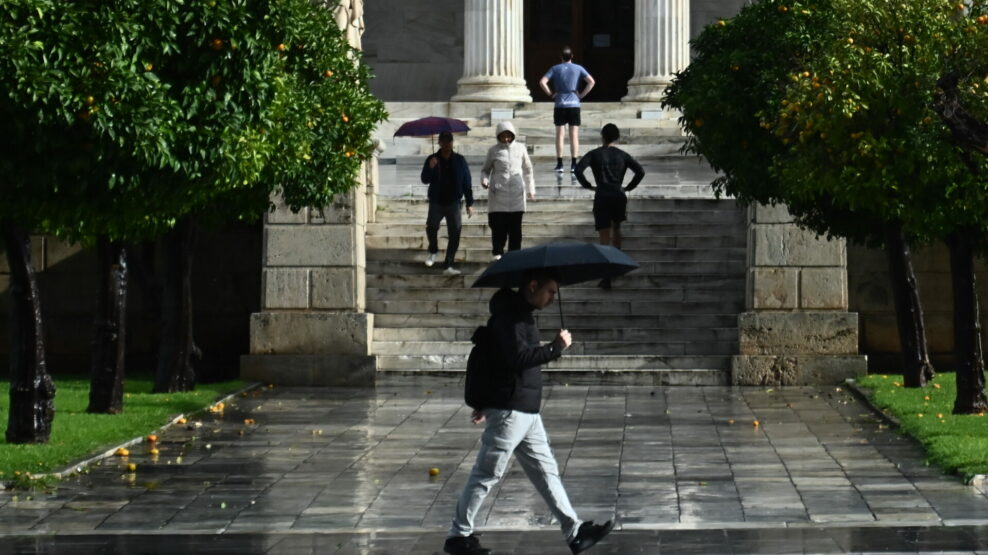 κακοκαιρία