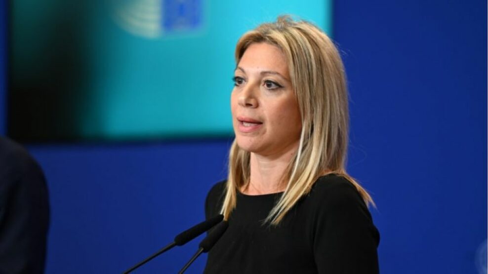 Καρυστιανού