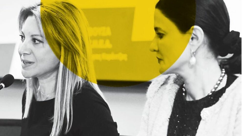 Καρυστιανού