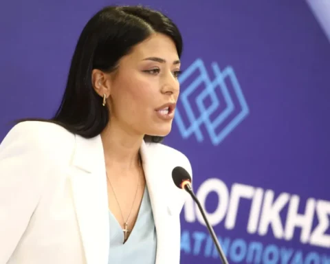 Λατινοπούλου