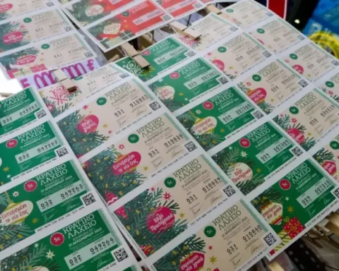 Πρωτοχρονιάτικο Κρατικό Λαχείο: