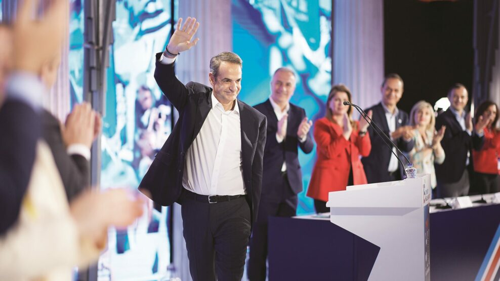 ΜΗΤΣΟΤΑΚΗΣ ΝΕΑ ΔΗΜΟΚΡΑΤΙΑ ΣΥΝΕΔΡΙΟ