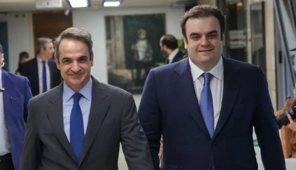 8+1 δώρα από το υπερπλεόνασμα