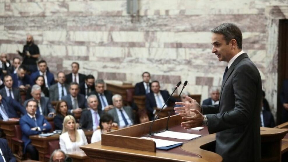 κοινοβουλευτική ομάδα