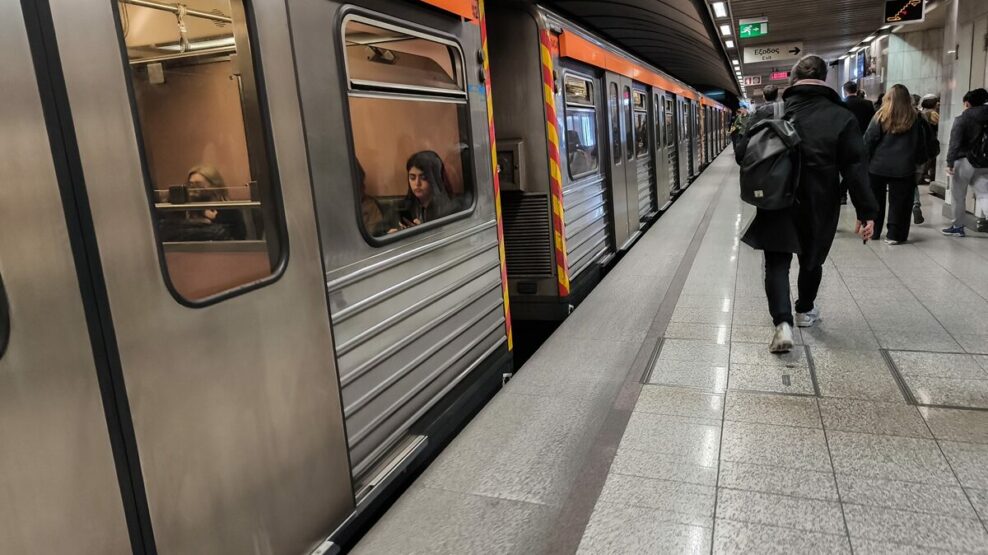 Χριστούγεννα 2025: