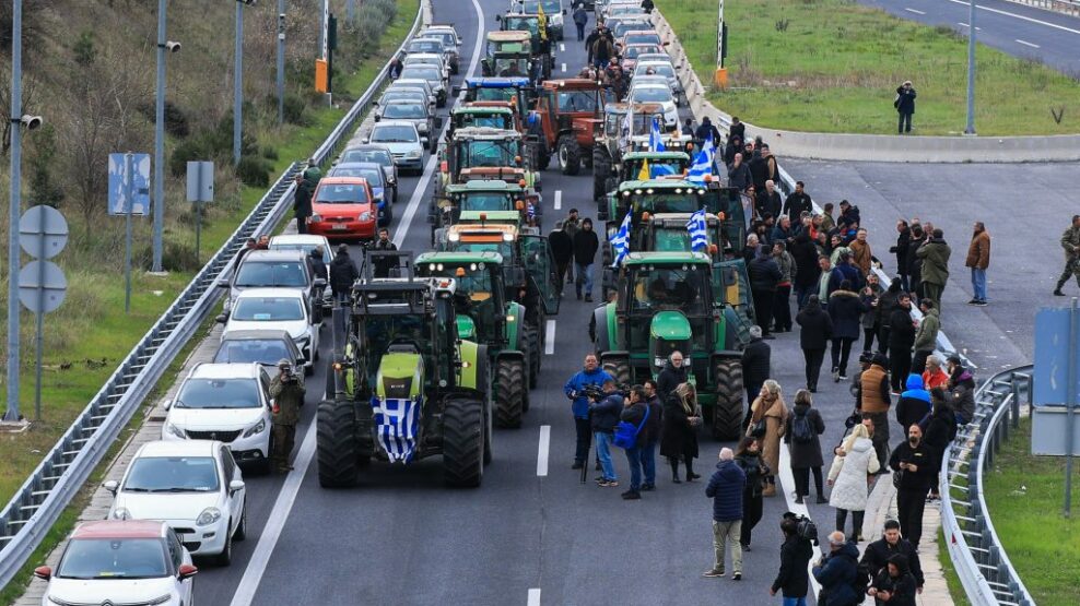 Πρωτοχρονιά
