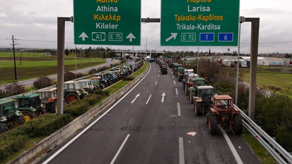 Κορυφώνεται η έξοδος