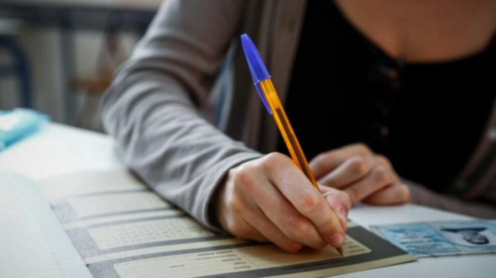 Πανελλήνιες 2026: