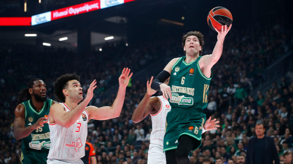 Παναθηναϊκός