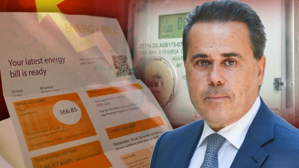 ΠΑΠΑΑΣΤΑΥΡΟΥ ΤΙΜΟΛΟΓΙΑ ΡΕΥΜΑ