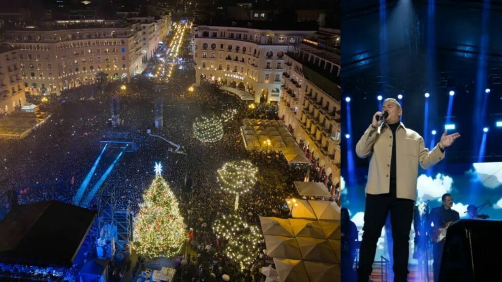 Μια γιορτινή βραδιά στη Θεσσαλονίκη που έγραψε ιστορία: Λαοθάλασσα στην συναυλία του Αντώνη Ρέμου