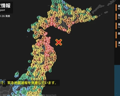 σεισμός Ιαπωνία