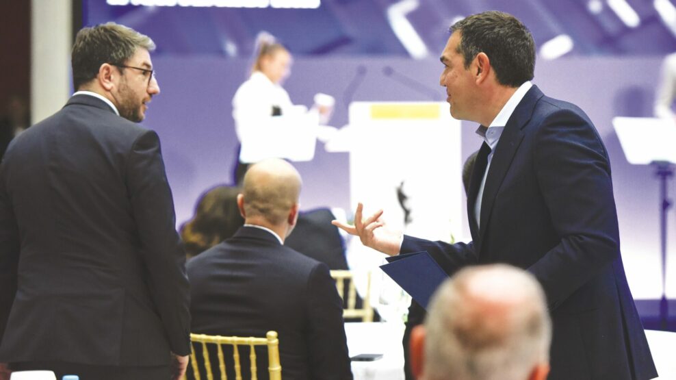 ΤΣΙΠΡΑΣ ΑΝΔΡΟΥΛΑΚΗΣ