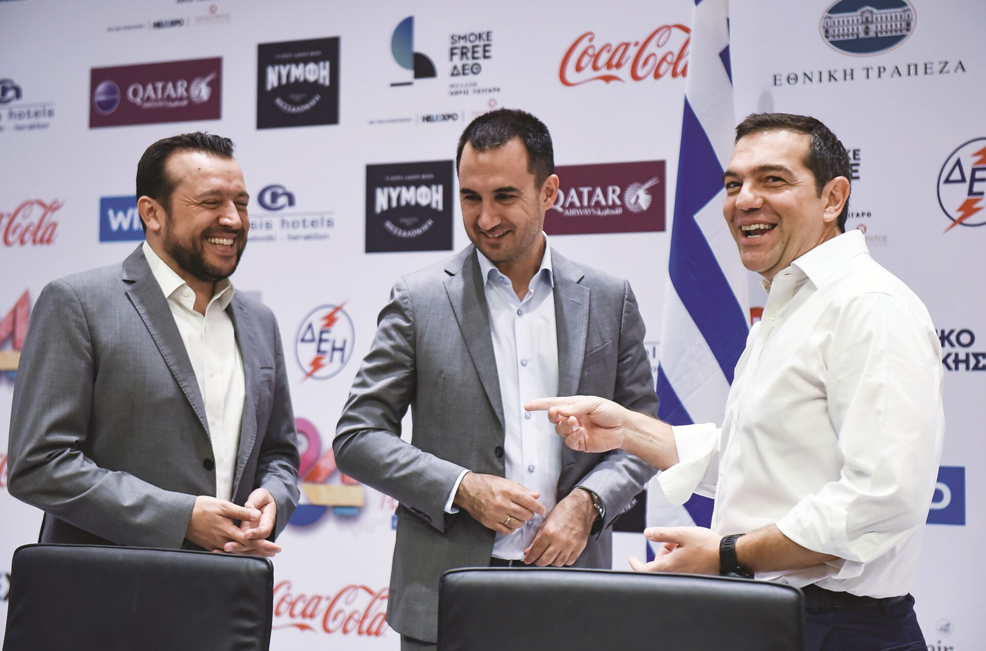 ΤΣΙΠΡΑΣ ΧΑΡΙΣΤΣΗΣ ΠΑΠΑΣ