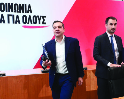 ΤΣΙΠΡΑΣ ΧΑΡΙΤΣΗΣ