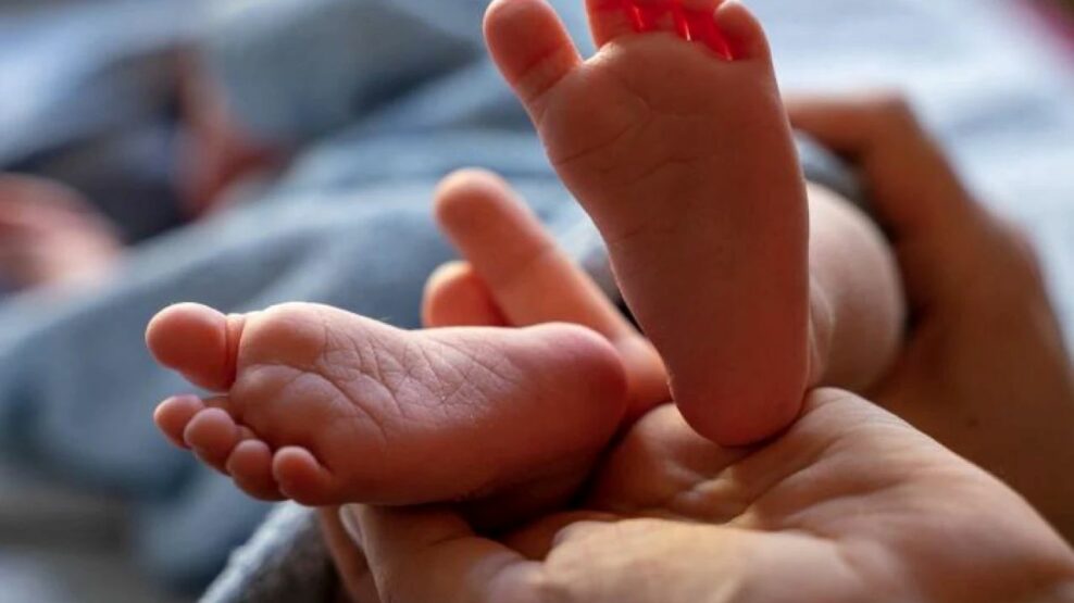 Συναγερμός