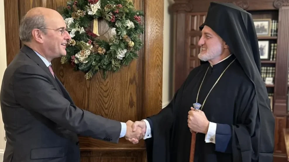 Ελπιδοφόρος