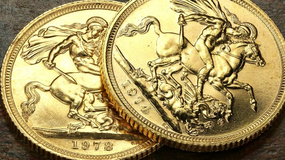 ΧΡΥΣΕΣ ΛΙΡΕΣ ΧΡΥΣΗ ΛΙΡΑ