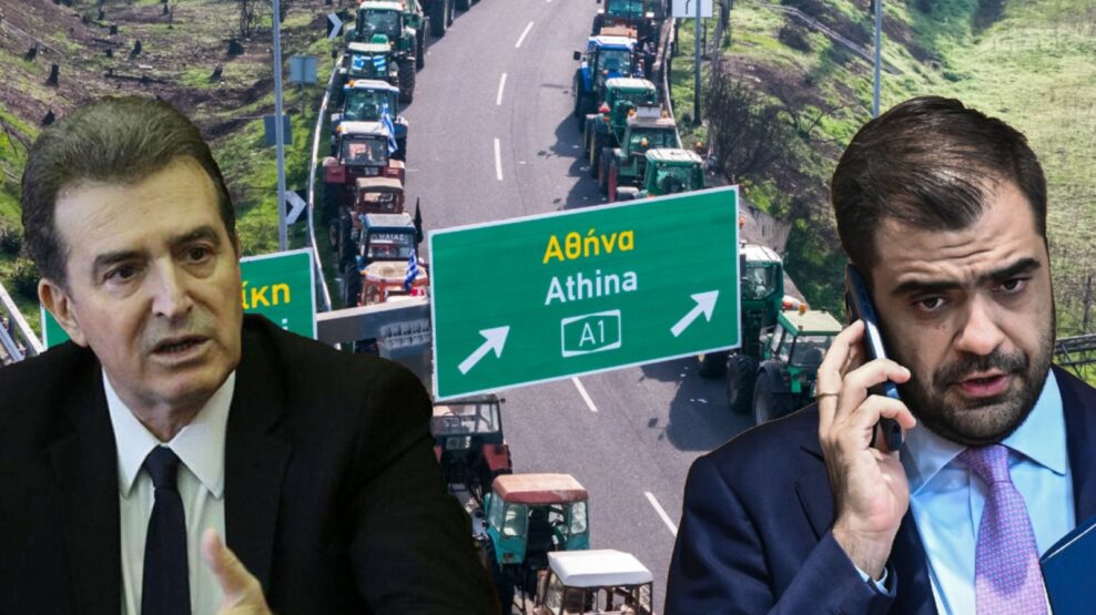 ΧΡΥΣΟΧΟΪΔΗΣ ΜΑΡΙΝΑΚΗΣ ΑΓΡΟΤΕΣ