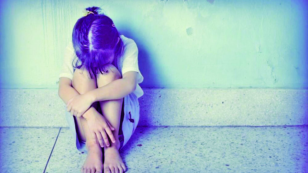 ΨΥΧΙΚΗ ΥΓΕΙΑ