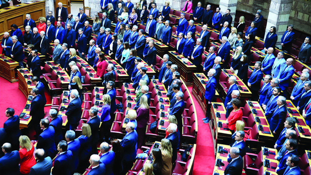 ΒΟΥΛΗ ΑΝΤΙΠΟΛΙΤΕΥΣΗ