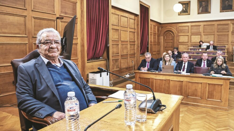 ΟΠΕΚΕΠΕ ΕΞΕΤΑΣΤΙΚΗ