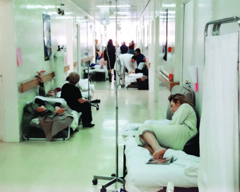 ΕΚΤΑΚΤΑ ΝΟΣΟΚΟΜΕΙΟ