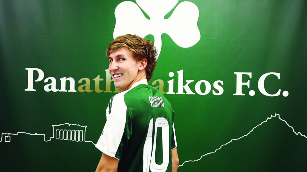 Το «κόσμημα» του Παναθηναϊκού