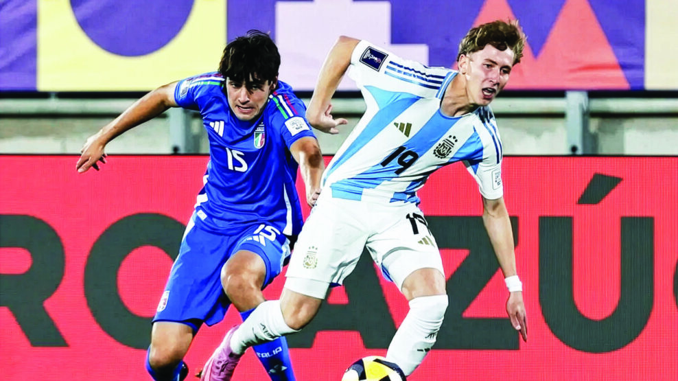 ΑΝΤΙΝΟ ΠΑΝΑΘΗΝΑΙΚΟΣ