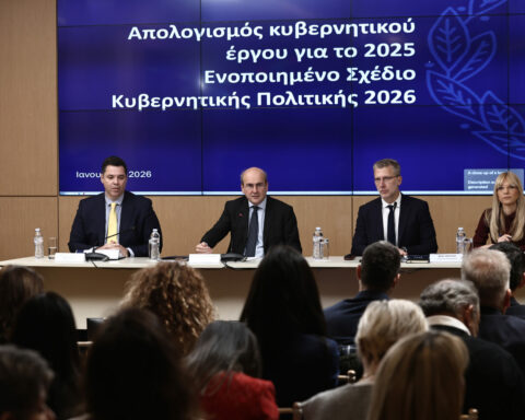 ΧΑΤΖΗΔΑΚΗΣ ΣΚΕΡΤΣΟΣ