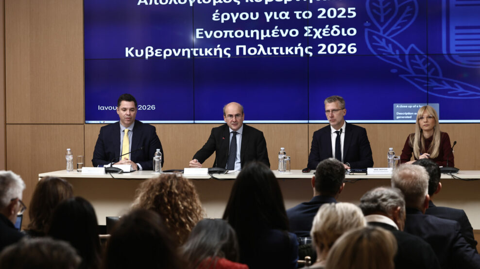 ΧΑΤΖΗΔΑΚΗΣ ΣΚΕΡΤΣΟΣ