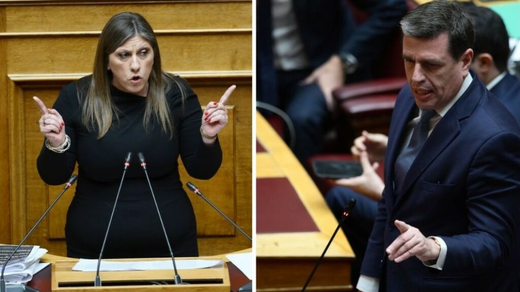 Κωνσταντοπούλου