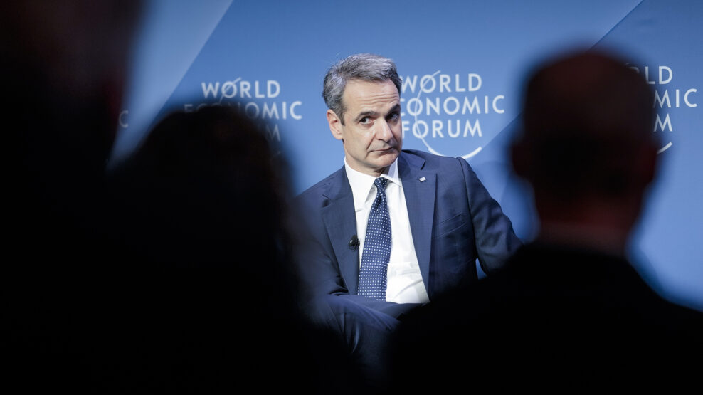 ΜΗΤΣΟΤΑΚΗΣ ΝΤΑΒΟΣ