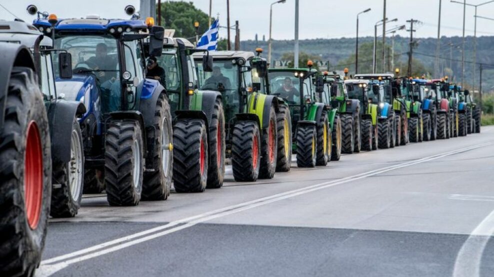 τρακτέρ μπλόκα