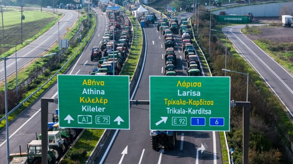 Μπλόκα αγροτών: