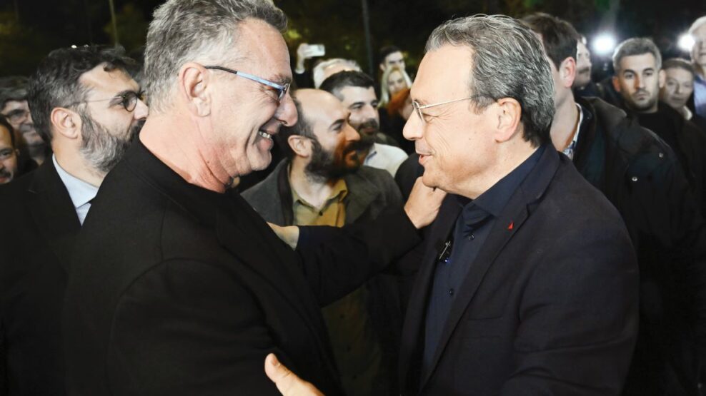 Κουμουνδούρου