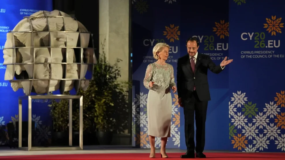 Κυπριακή Προεδρία