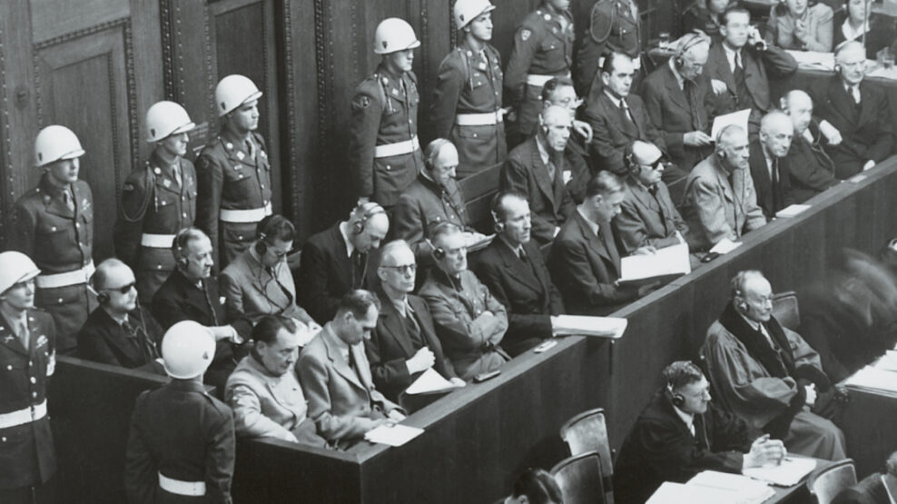 ∆ίκη της Νυρεµβέργης